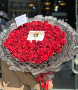 Love Bouquet With Sweets
