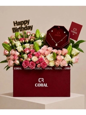 Box Coral