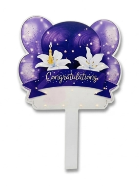 Graduation plaque with name 10