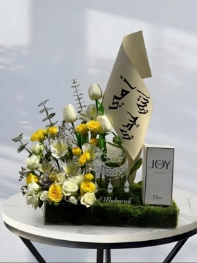 Eid gift arrangement for mother