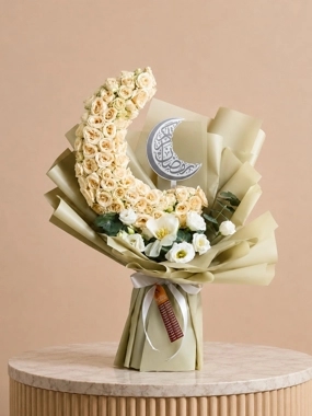 Ramadan Crescent Package