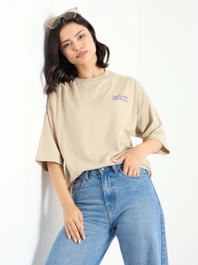 Styli Beige Dropped Shoulder Oversized 100% Cotton T-Shirt
