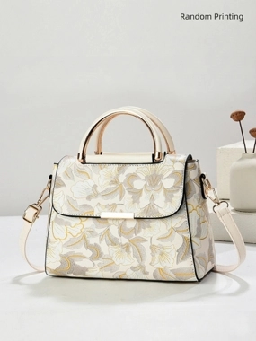 Take Two All Over Print Dual Handle Handbag with Adjustable Strap