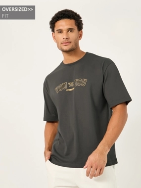 Styli Oversized Varsity Slogan Print Training T-Shirt