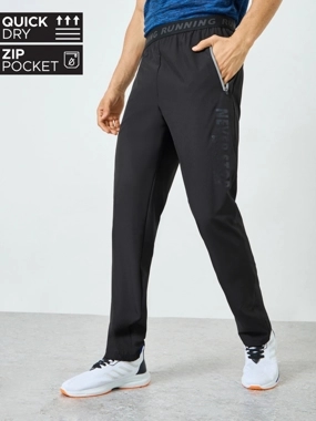 Styli Active Men Black Graphic Training Track Pants