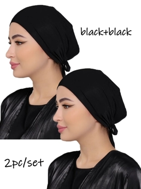 Take Two Pack of 2 - Solid Under Hijab Cap