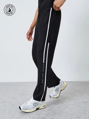 Styli Active Athleisure Track Pants With Side Panel and Print Detail