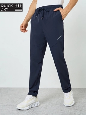 Styli Active Men Performance Utility Training Track Pants