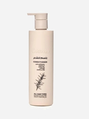 Okema Rosemary Hair Conditioner 300ml, OK-208