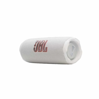 JBL Flip 7 Pro Bluetooth Speaker - White