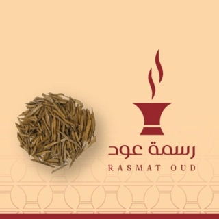 Vietnamese Super – 1 Ounce