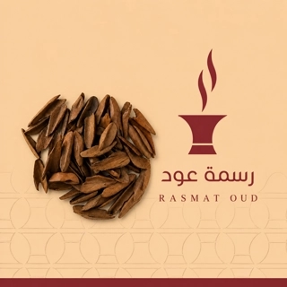 Oud Jabali Vietnamese