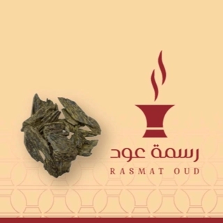 Kalimantan Super – 1 Ounce