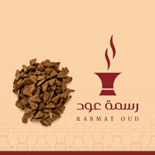 Deqqat Oud Laosi
