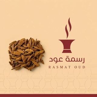 Deqqat Oud Suyoufi