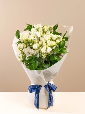 Pearl of Purity Bouquet