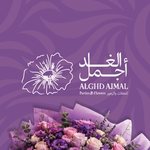 ALgad Ajmal