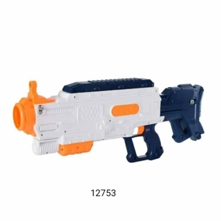 Gun