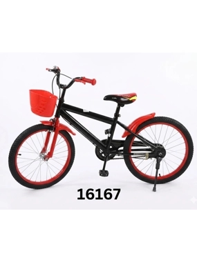 Classic Sport Kids' Bicycle