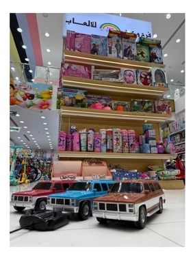 GMC