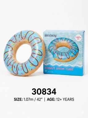 Donut Swim Tube