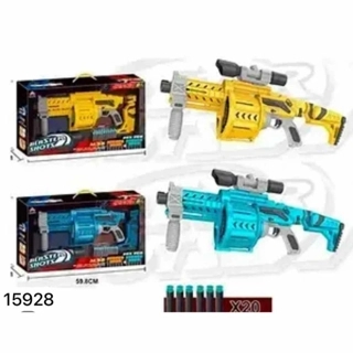 Gun