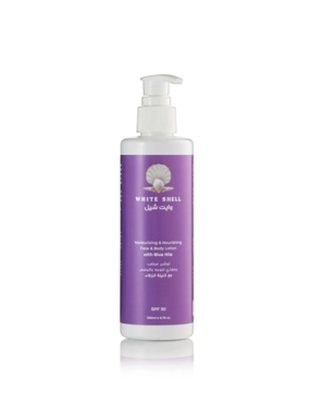 Moisturizing and Nourishing Lotion 200 ml