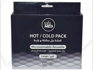 SAFAMED HOT/COLD PACK LARGE-6954284581233