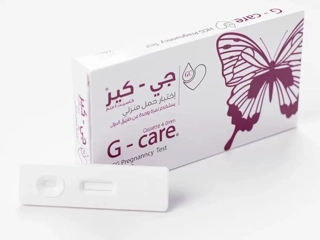 g-care self pregnanncy test-6923555239104