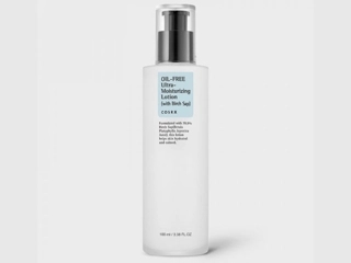 COSRX Oil Free Ultra Moisturizing Lotion