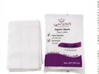 ALKHUZAMA DIPOSABLE TOWELS 80*160 CM -6286005000038