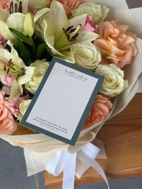 card gift