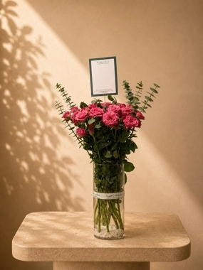 "Al-Raqqa" Vase – Fresh Flowers