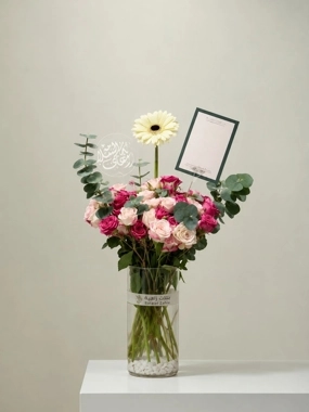 Safety Vase
