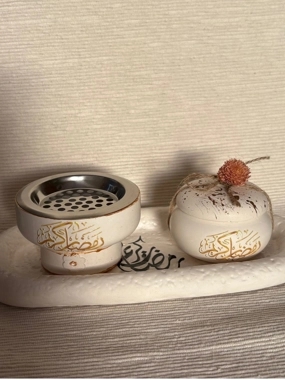 مجموعة رمضان كريم