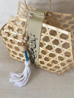 سلة رمضان - تعبئة