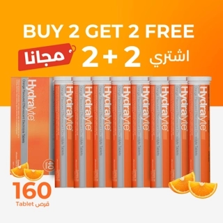 White Friday Offer | Orange Effervescent Electrolyte – 160 Tablets