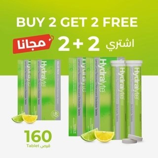 White Friday Offer | Lime Effervescent Electrolyte – 160 Tablets
