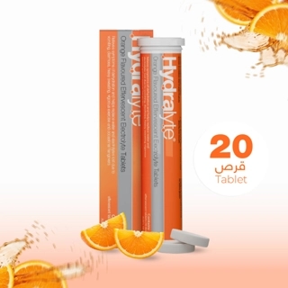 Orange – Hydralyte Effervescent Electrolyte – 20 Tablets
