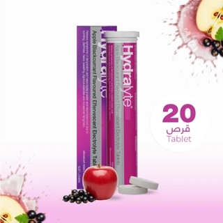 Berry – Hydralyte Effervescent Electrolyte – 20 Tablets