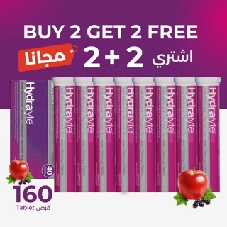 White Friday Offer | Berry Effervescent Electrolyte – 160 Tablets