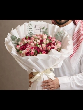 The x flowers bouquet