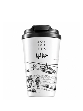 ZOI Mug