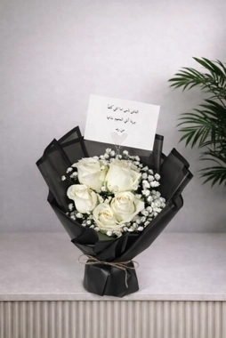Bouquet of roses 20
