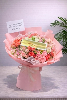 Rose with Bostani Chocolate 4