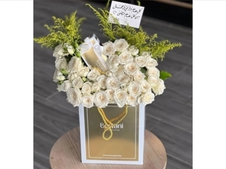 Classic Arrangement & Bastani Chocolate