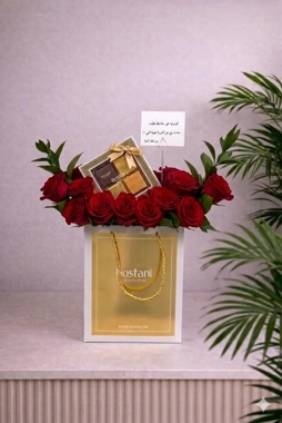 Rose with Bostani Chocolate 7