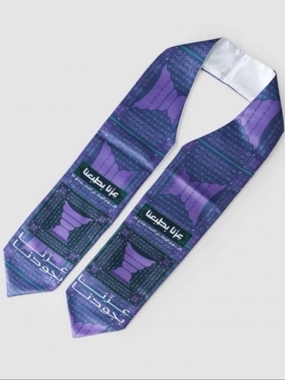 National Day scarf purple