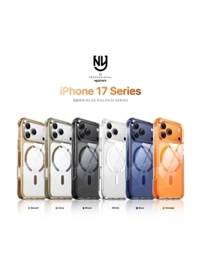 NJOYNY Luxury-Shield Series Magsafe Case For iPhone 17Pro/ProMax