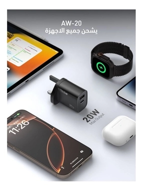 Active pd 20w + usb q3 wall charger